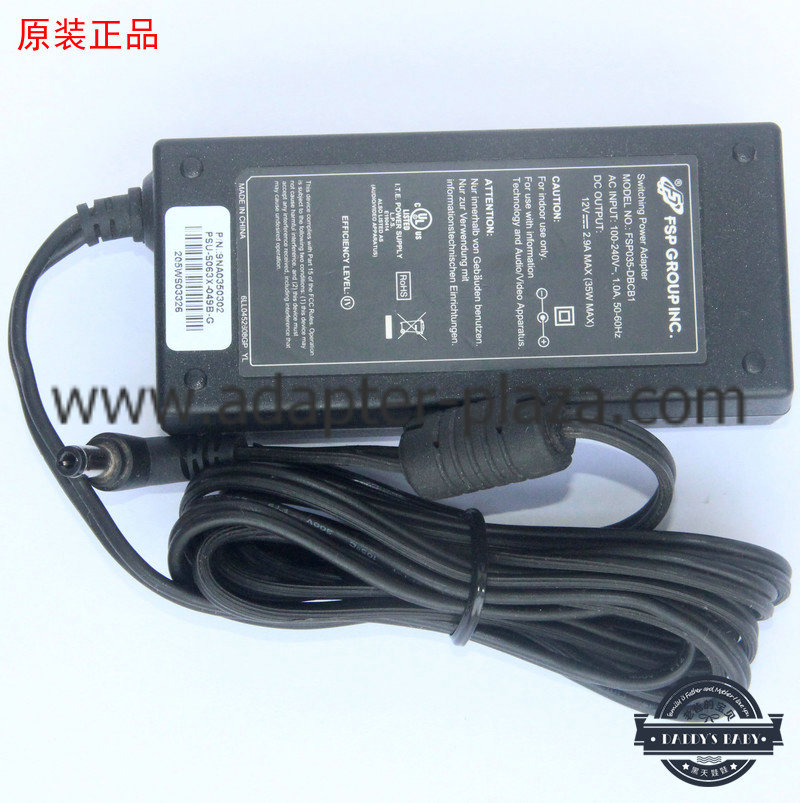 *Brand NEW*FSP FSP035-DBCB1 DC12V 2.9A (36W) AC DC Adapter POWER SUPPLY